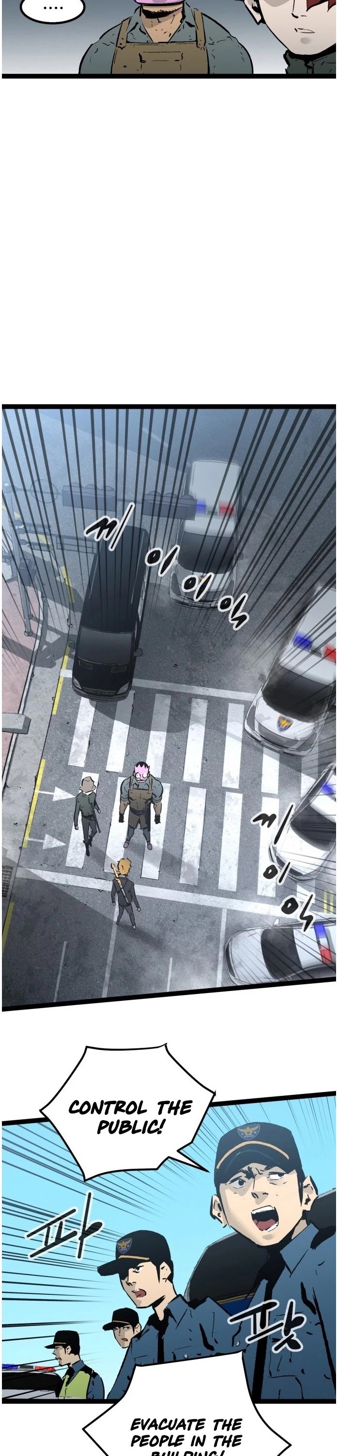Gosam Mussang Chapter 42 page 5 - Chapter 42