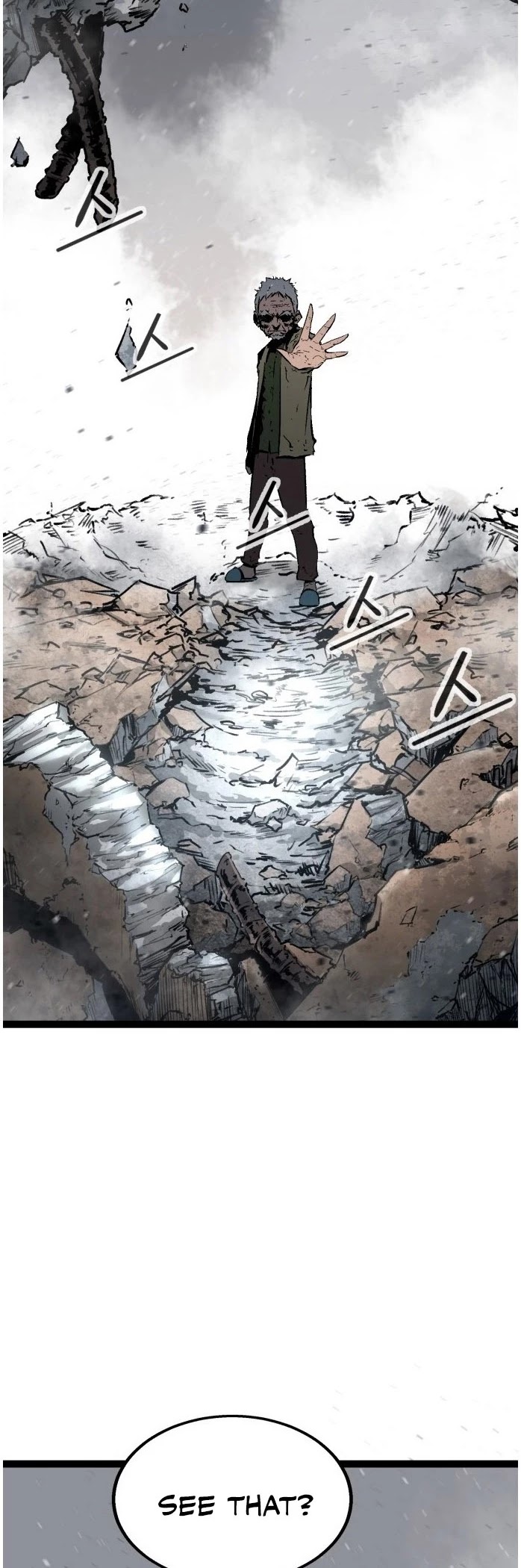 Gosam Mussang Chapter 43 page 19 - Chapter 43