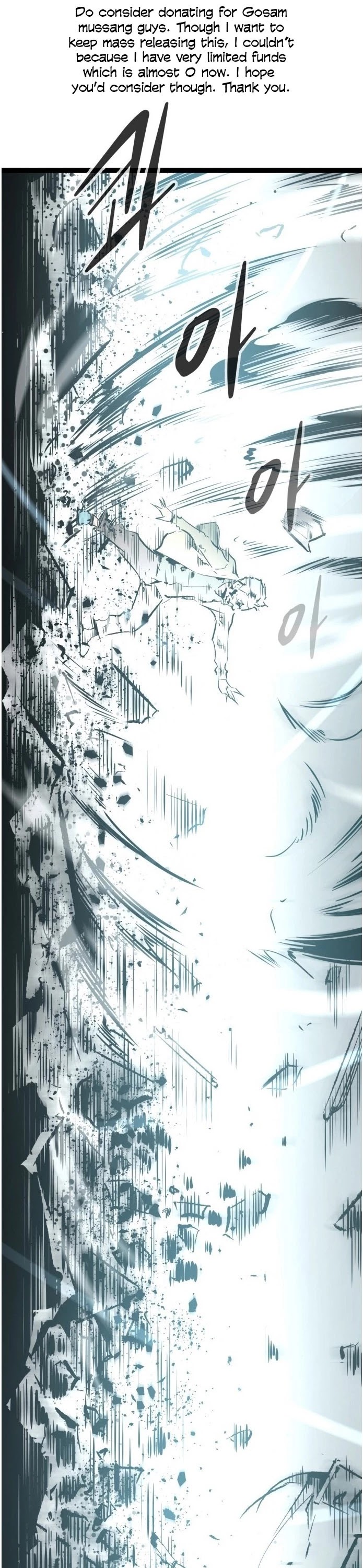 Gosam Mussang Chapter 43 page 2 - Chapter 43