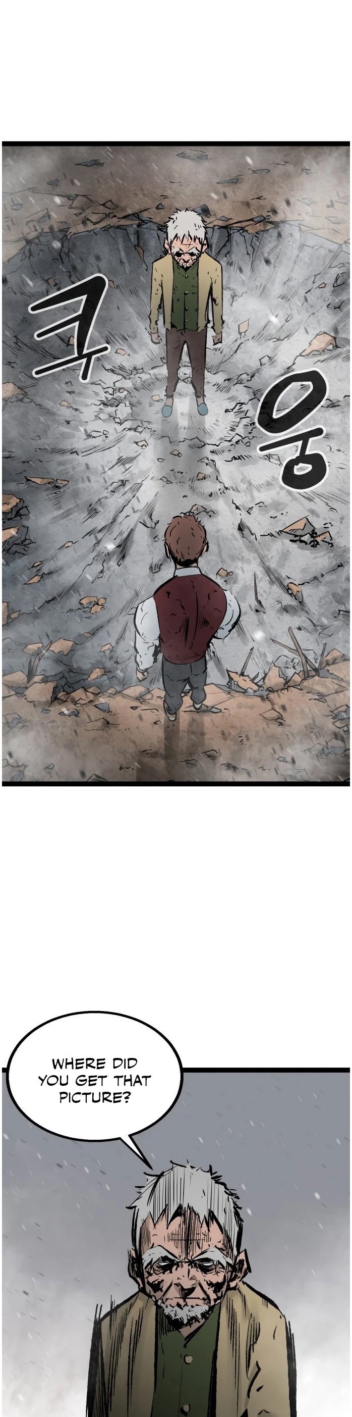 Gosam Mussang Chapter 44 page 1 - Chapter 44