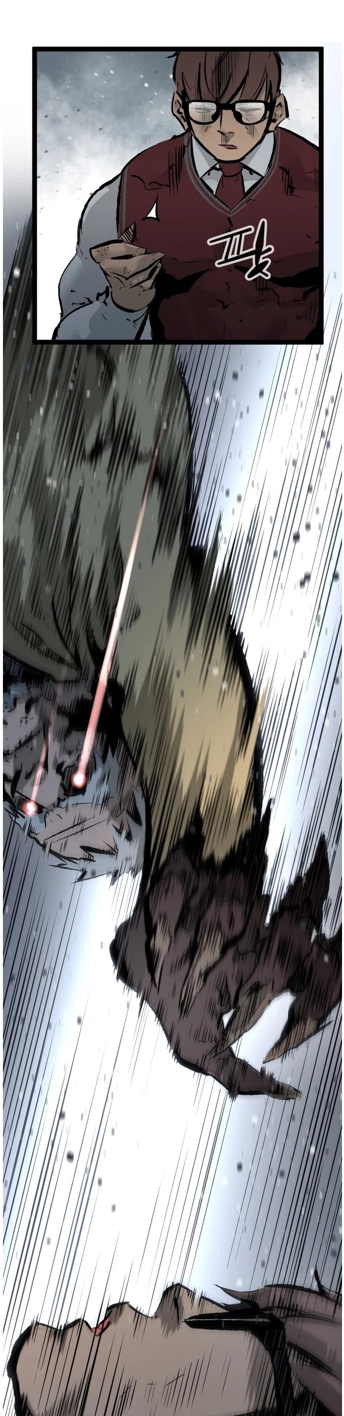 Gosam Mussang Chapter 44 page 16 - Chapter 44
