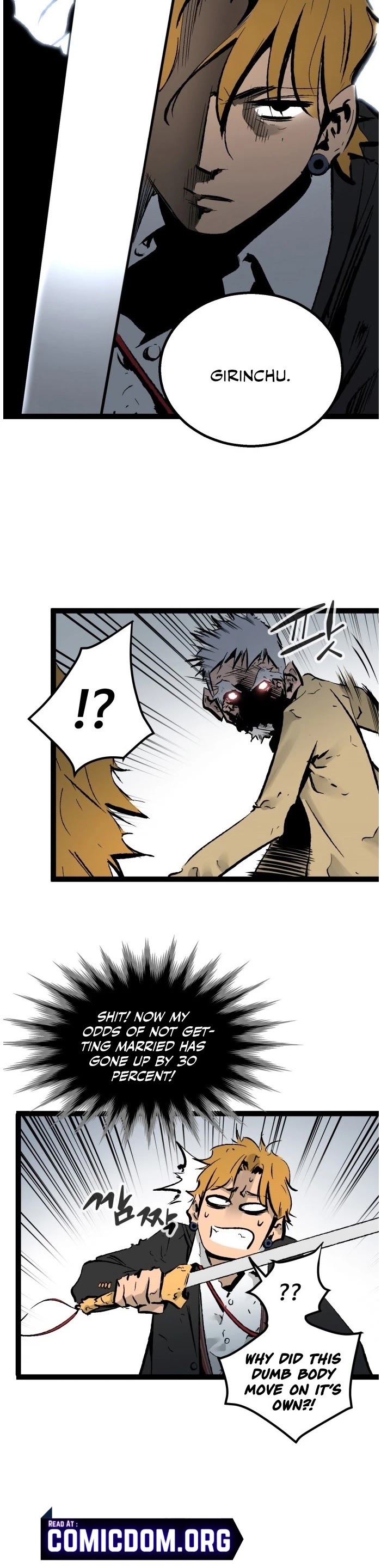 Gosam Mussang Chapter 44 page 20 - Chapter 44