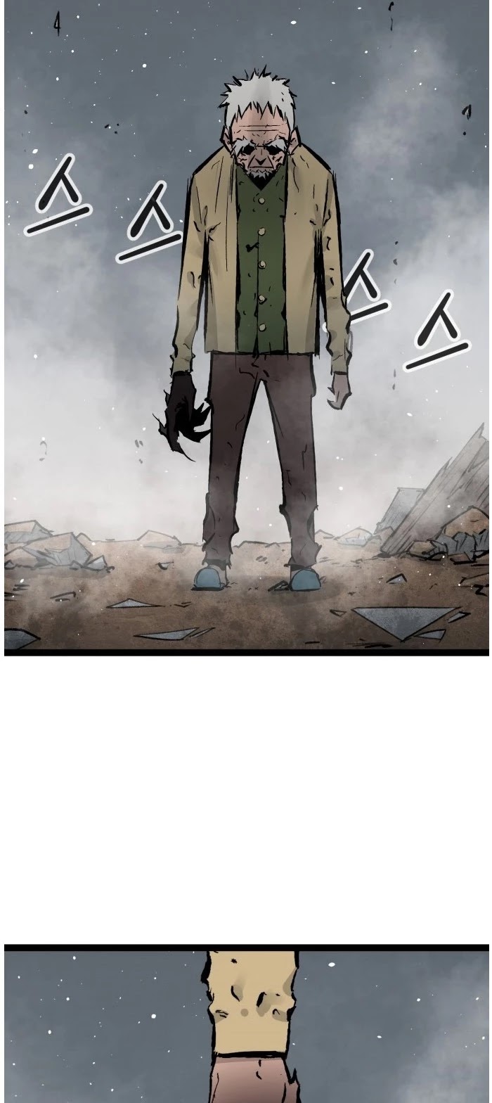 Gosam Mussang Chapter 44 page 32 - Chapter 44