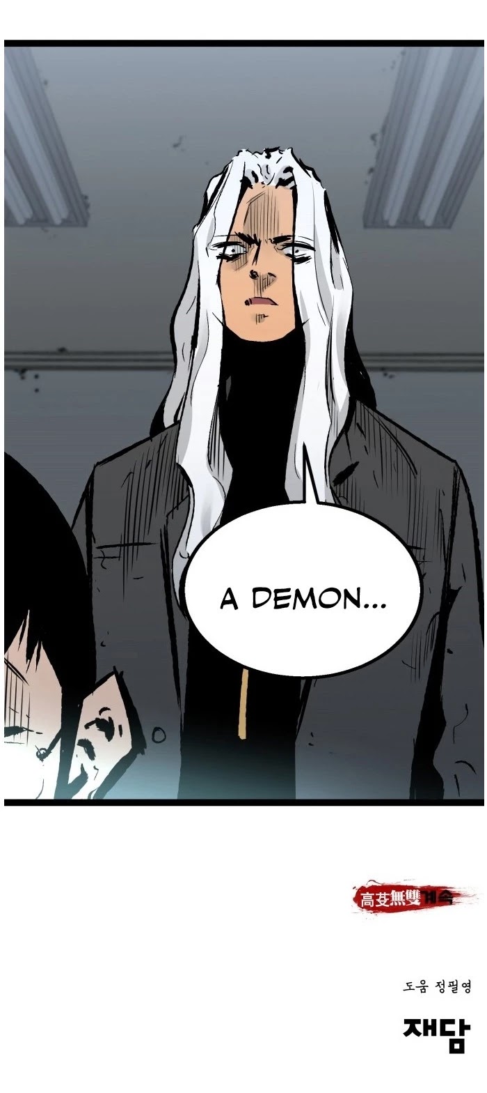 Gosam Mussang Chapter 44 page 39 - Chapter 44