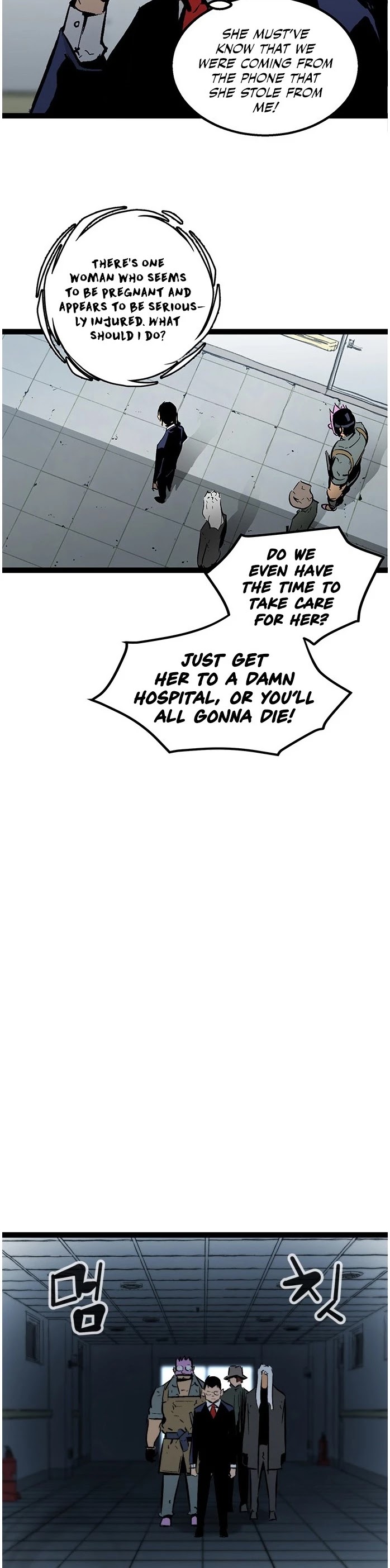 Gosam Mussang Chapter 44 page 6 - Chapter 44