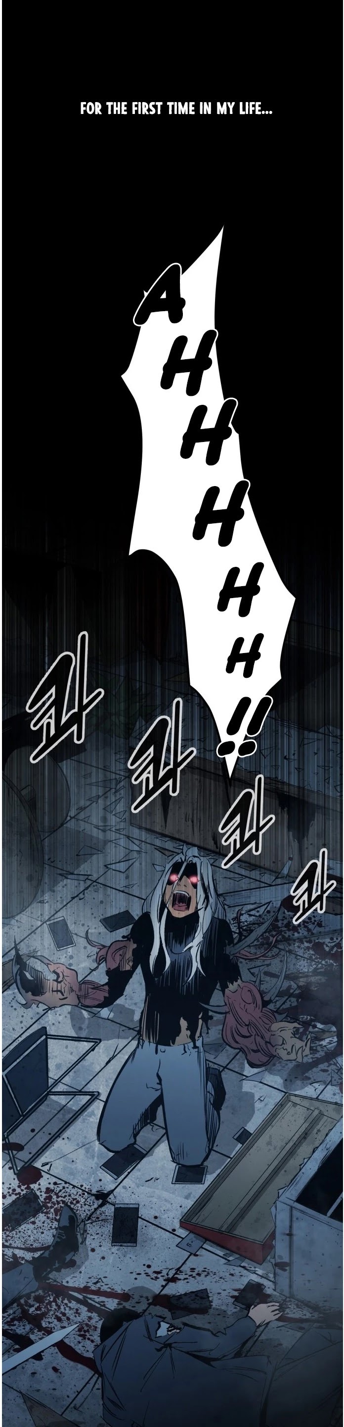 Gosam Mussang Chapter 45 page 11 - Chapter 45