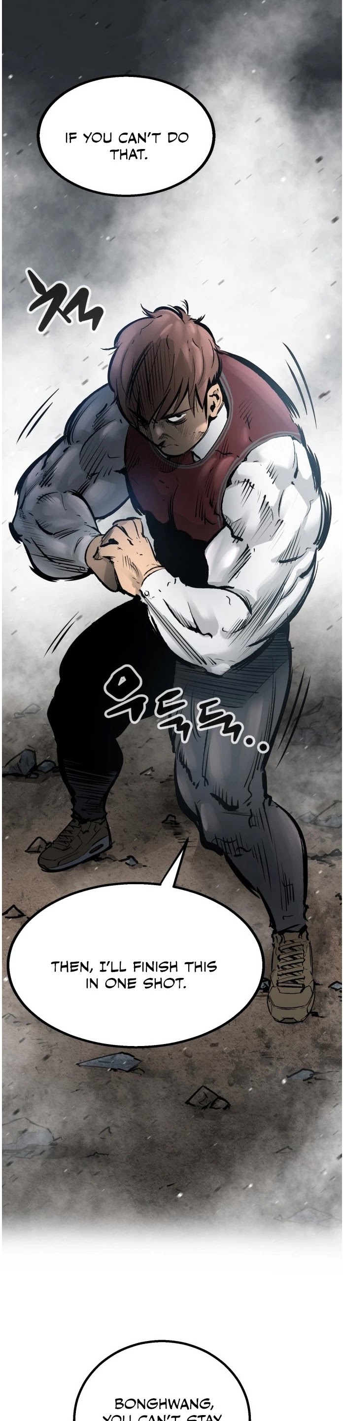 Gosam Mussang Chapter 45 page 17 - Chapter 45