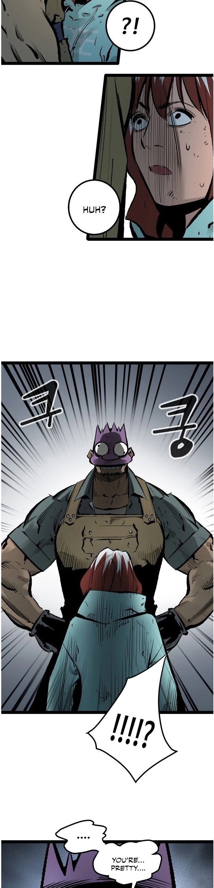 Gosam Mussang Chapter 45 page 21 - Chapter 45
