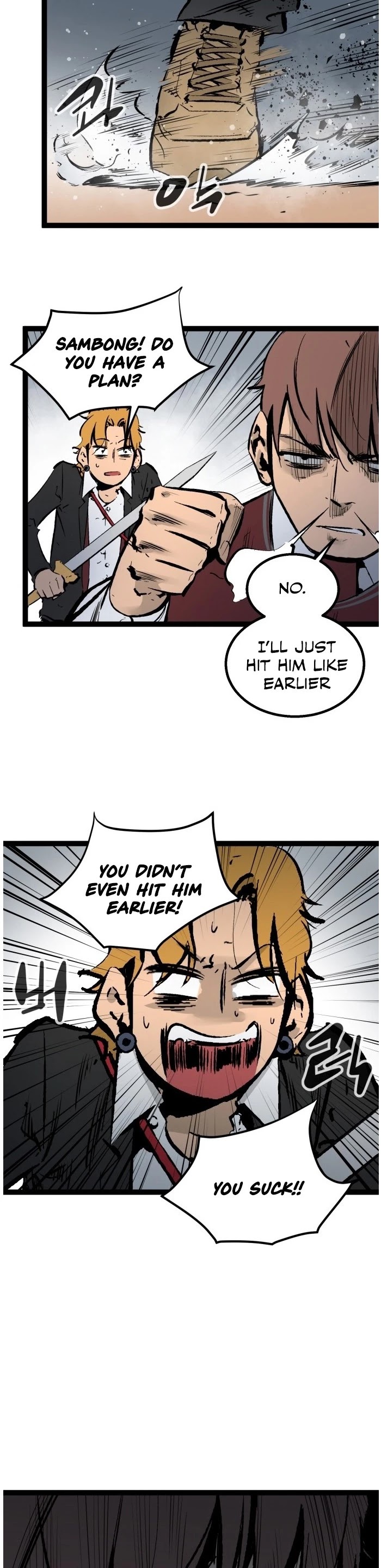 Gosam Mussang Chapter 45 page 24 - Chapter 45