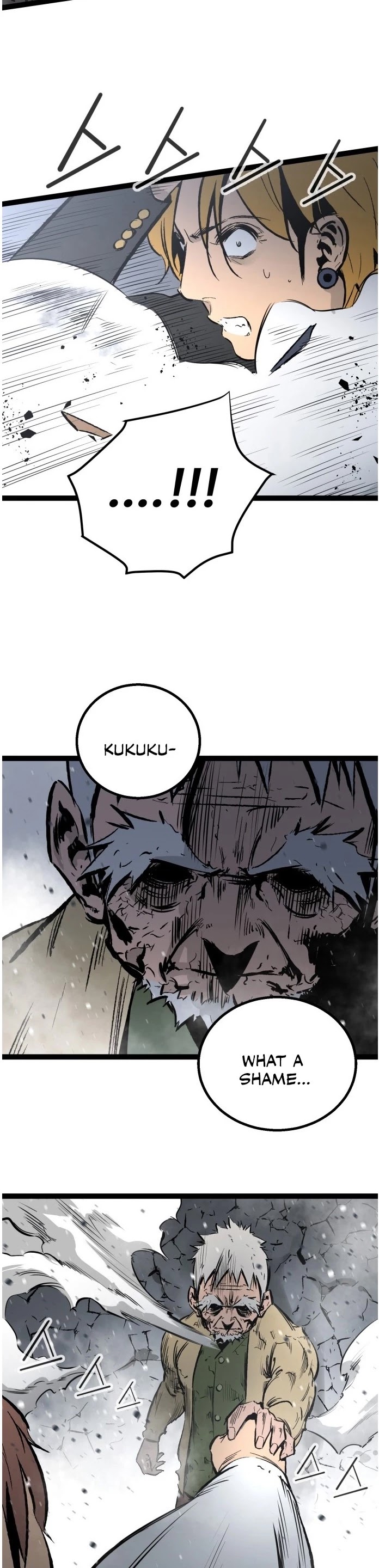 Gosam Mussang Chapter 45 page 41 - Chapter 45