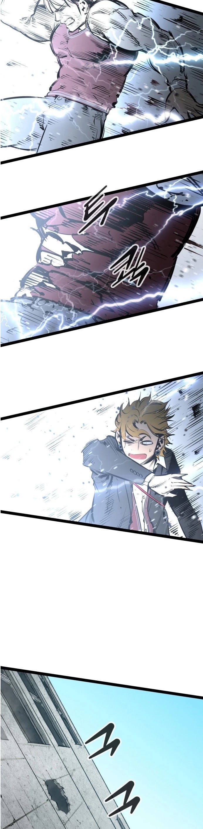 Gosam Mussang Chapter 46 page 10 - Chapter 46