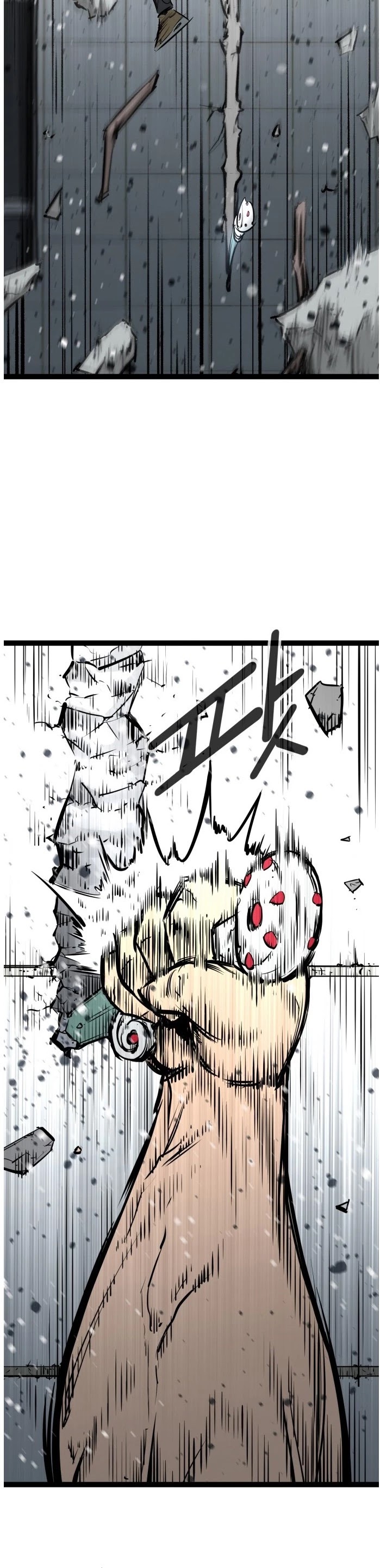 Gosam Mussang Chapter 46 page 16 - Chapter 46