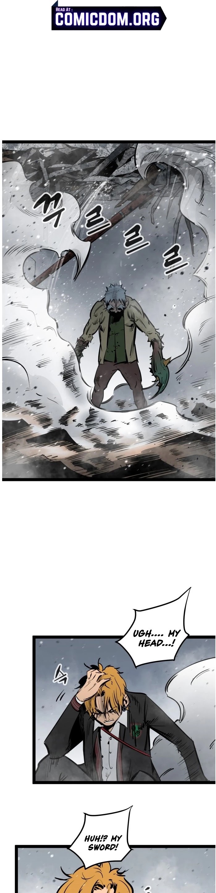 Gosam Mussang Chapter 46 page 17 - Chapter 46