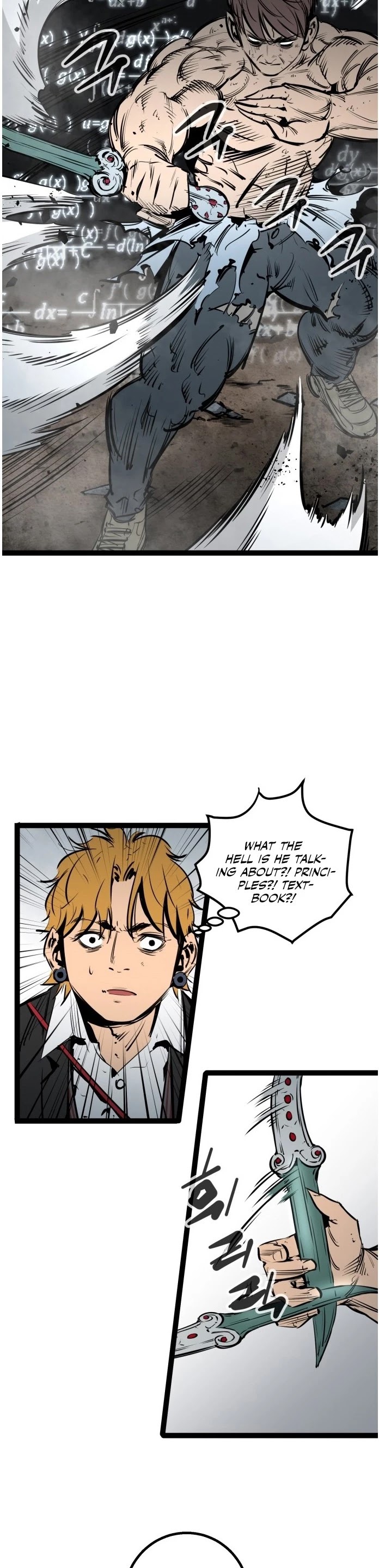 Gosam Mussang Chapter 46 page 25 - Chapter 46