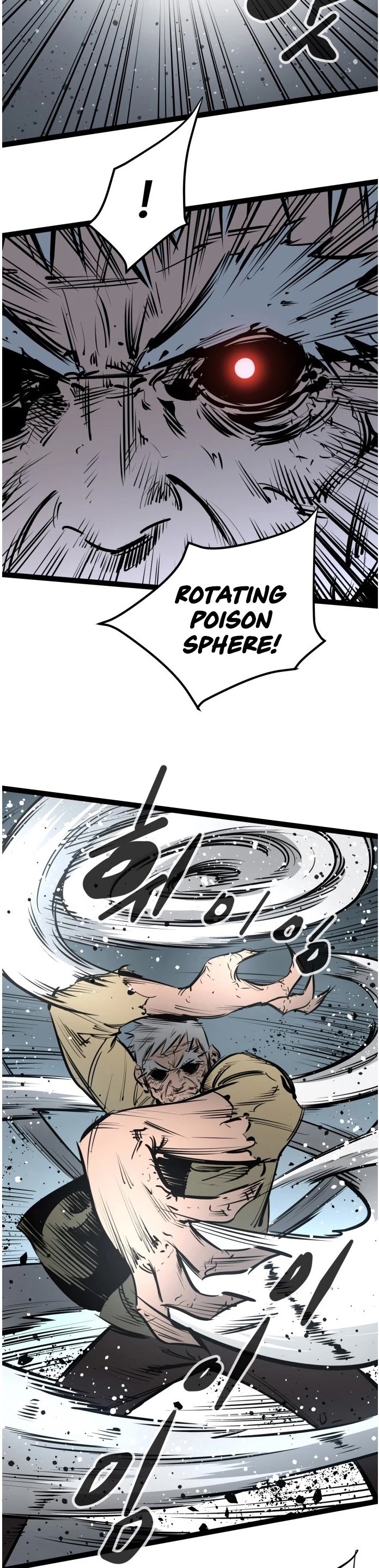 Gosam Mussang Chapter 46 page 27 - Chapter 46