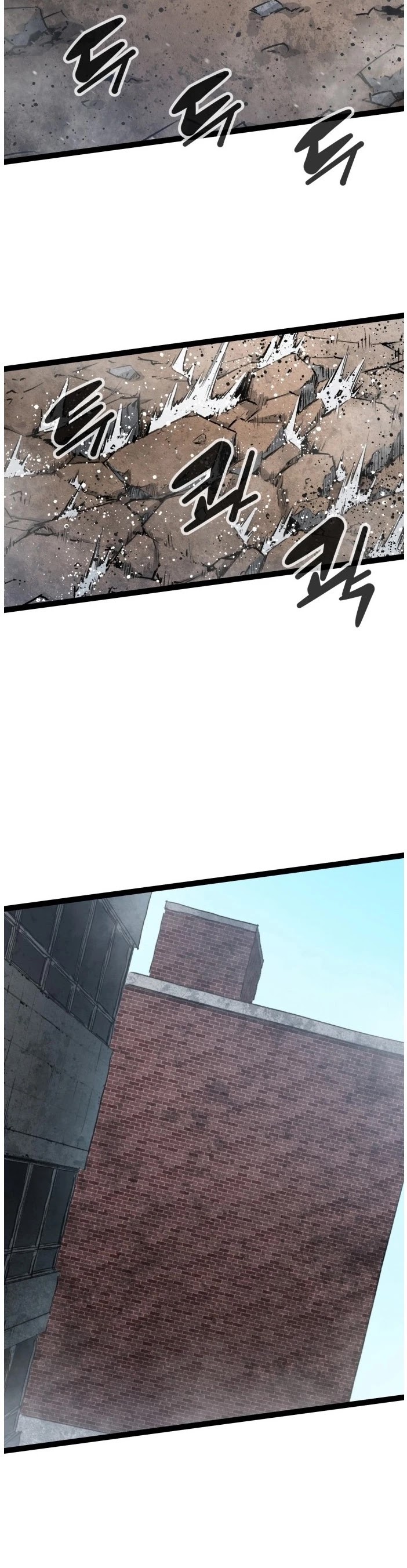 Gosam Mussang Chapter 46 page 33 - Chapter 46