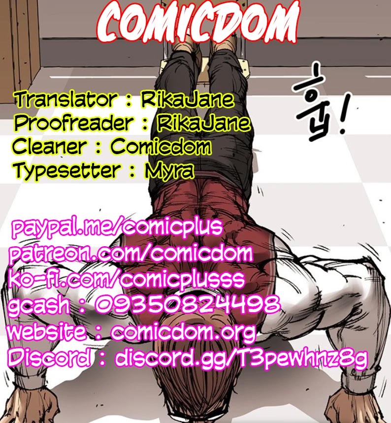 Gosam Mussang Chapter 47 page 1 - Chapter 47