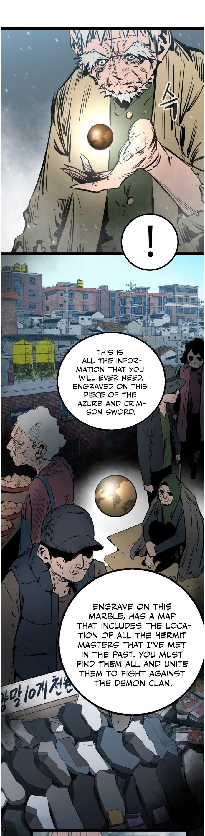 Gosam Mussang Chapter 47 page 11 - Chapter 47