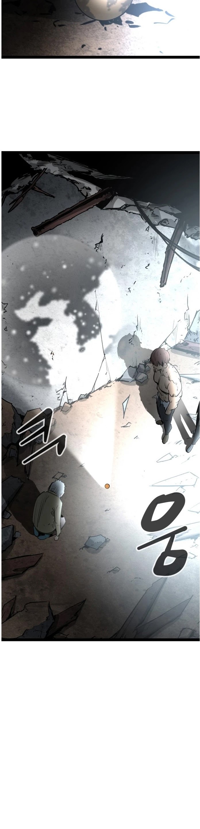 Gosam Mussang Chapter 47 page 14 - Chapter 47