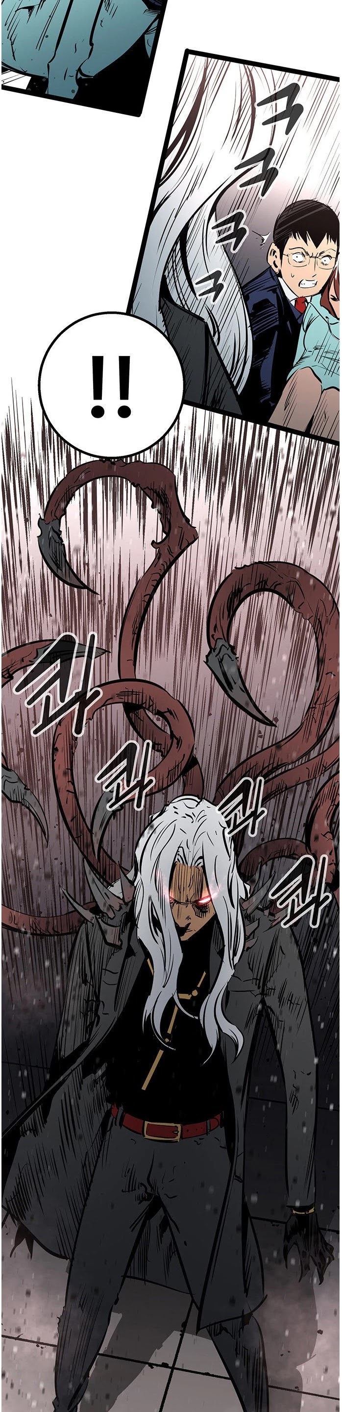 Gosam Mussang Chapter 47 page 28 - Chapter 47