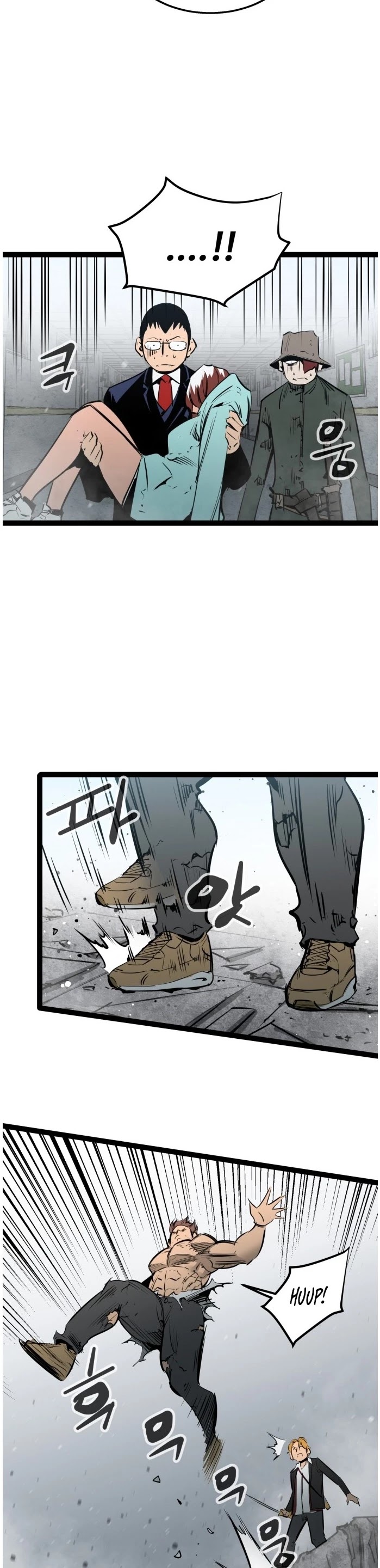 Gosam Mussang Chapter 48 page 14 - Chapter 48