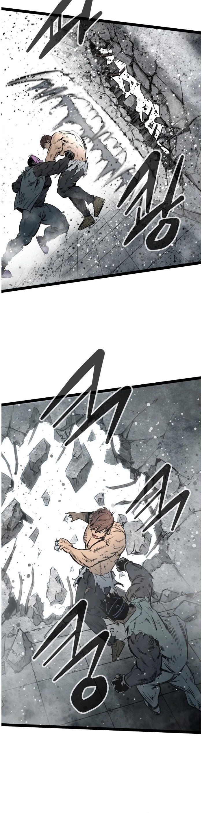 Gosam Mussang Chapter 48 page 5 - Chapter 48