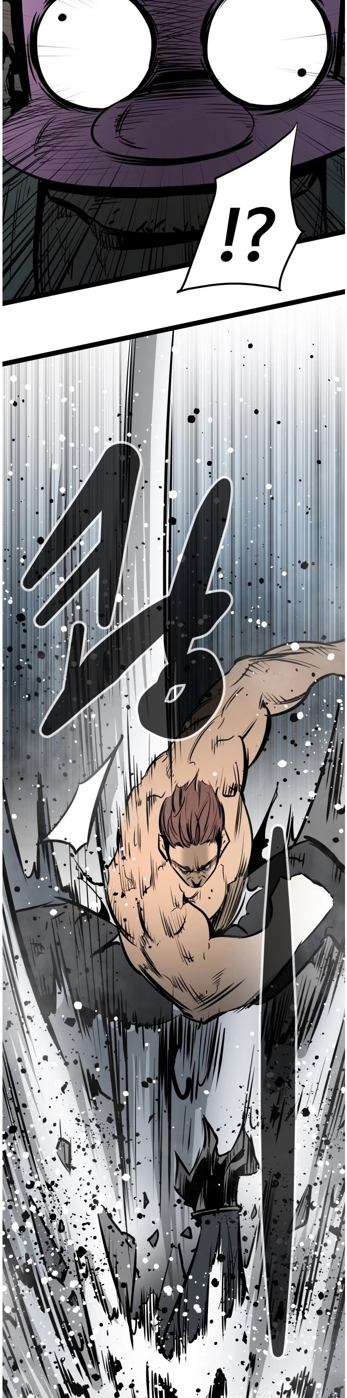 Gosam Mussang Chapter 48 page 9 - Chapter 48