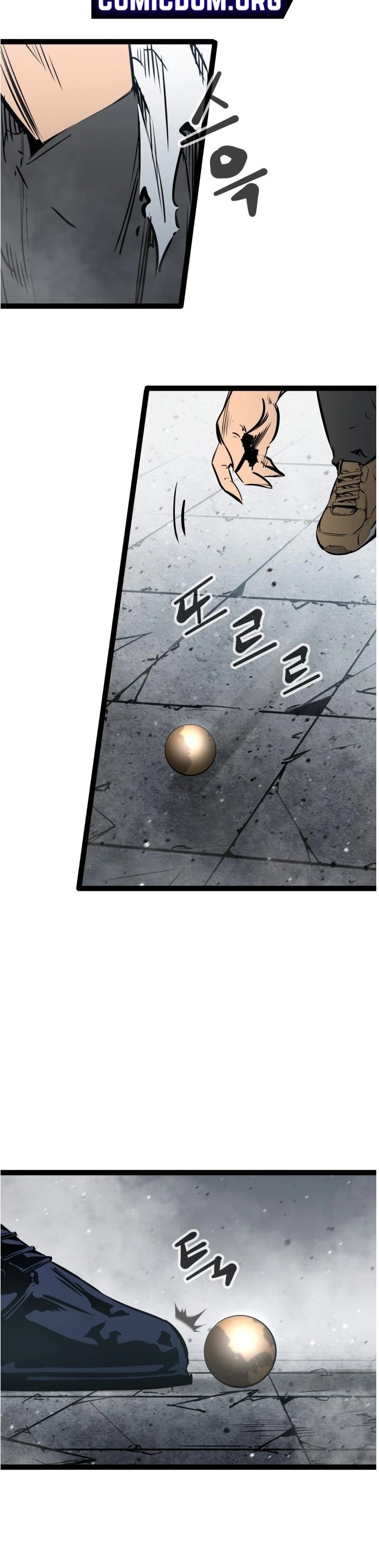 Gosam Mussang Chapter 49 page 13 - Chapter 49