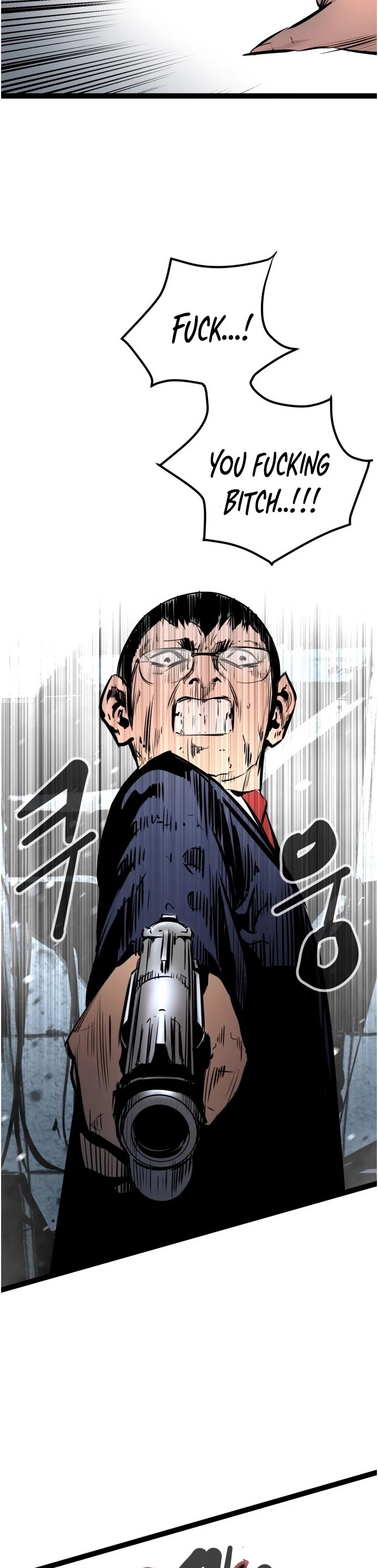 Gosam Mussang Chapter 49 page 26 - Chapter 49