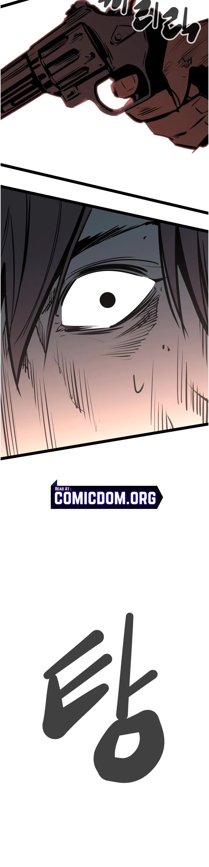 Gosam Mussang Chapter 49 page 27 - Chapter 49
