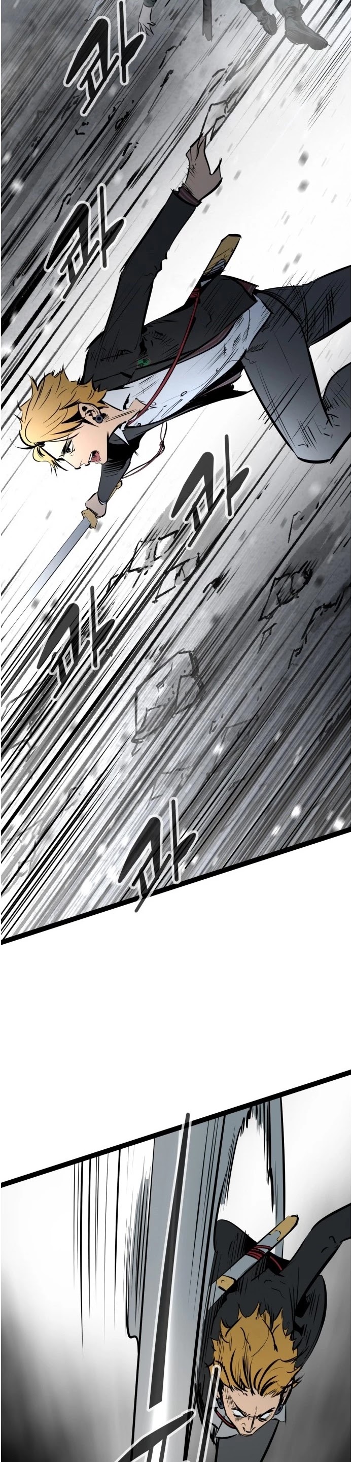 Gosam Mussang Chapter 49 page 32 - Chapter 49