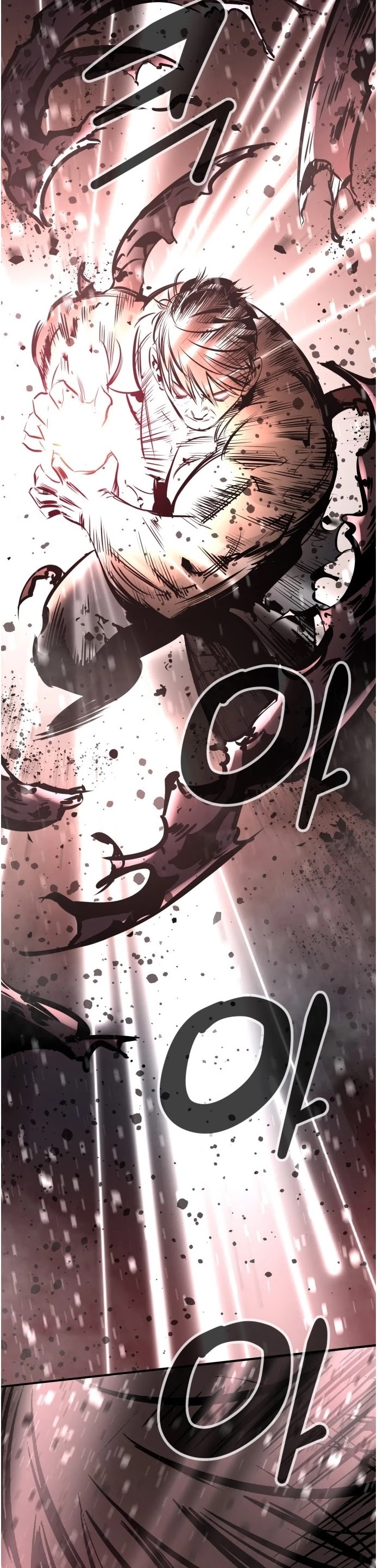Gosam Mussang Chapter 49 page 40 - Chapter 49