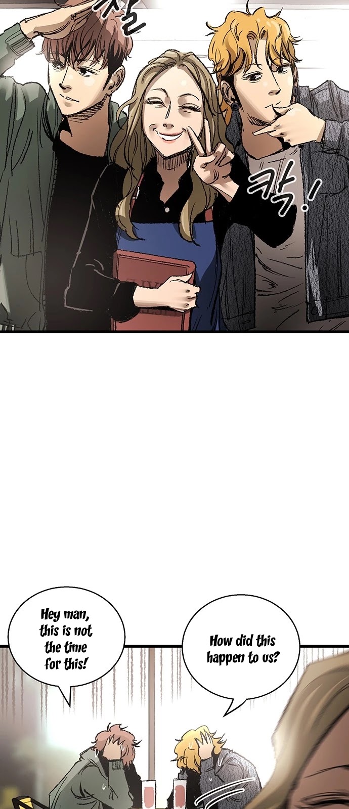 Gosam Mussang Chapter 5 page 14 - Chapter 5