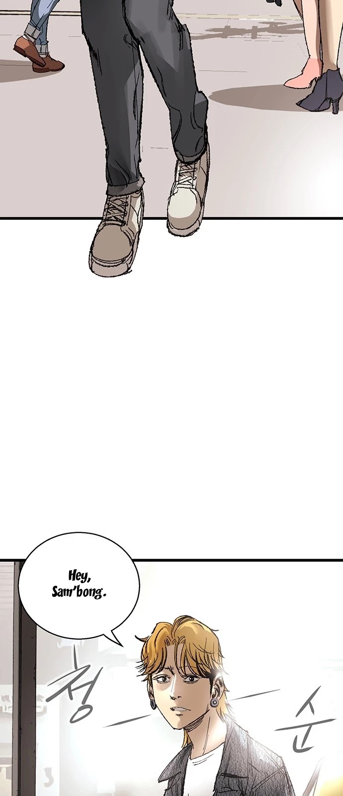 Gosam Mussang Chapter 5 page 2 - Chapter 5