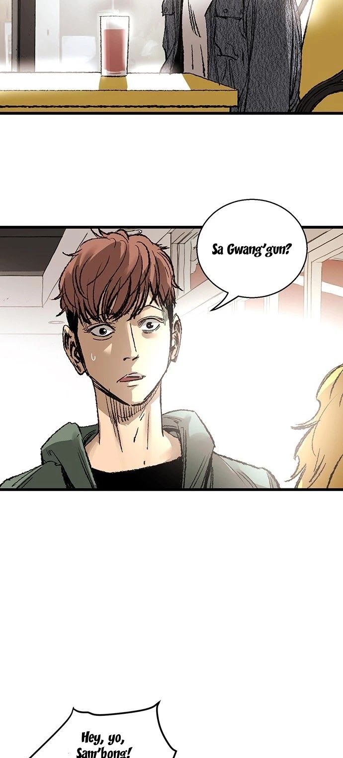 Gosam Mussang Chapter 5 page 3 - Chapter 5