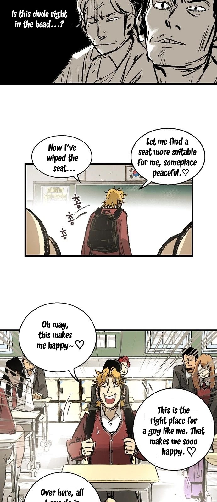 Gosam Mussang Chapter 5 page 32 - Chapter 5