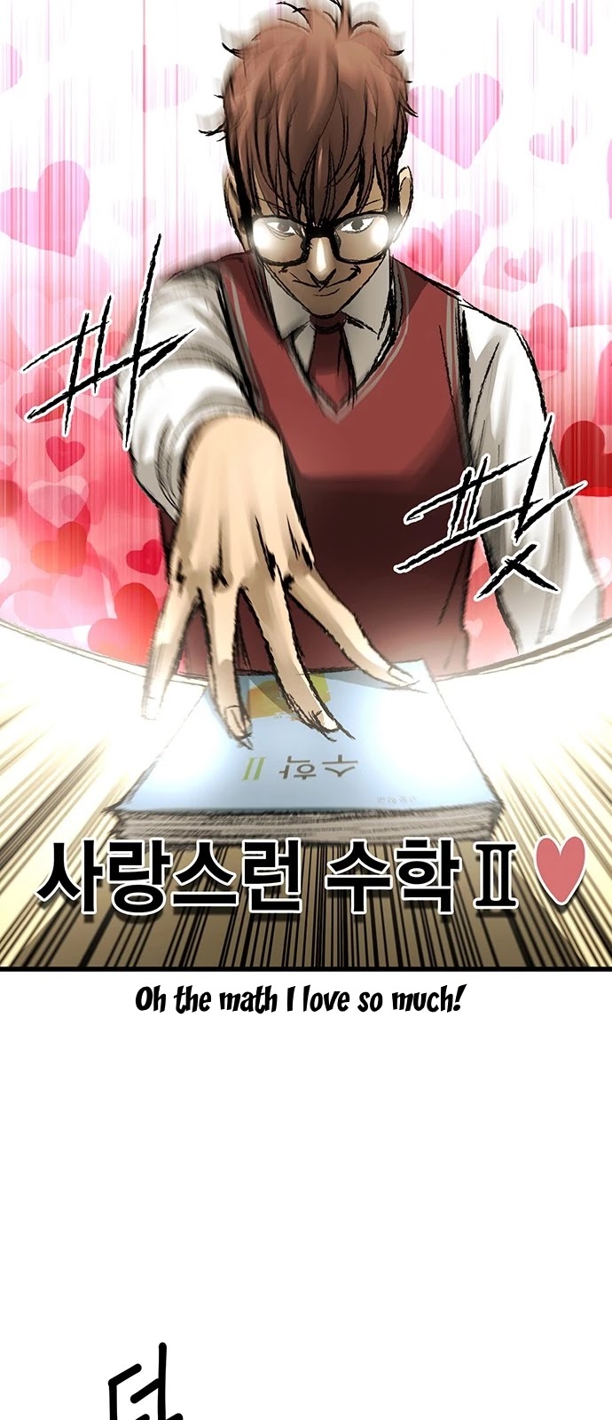 Gosam Mussang Chapter 5 page 36 - Chapter 5