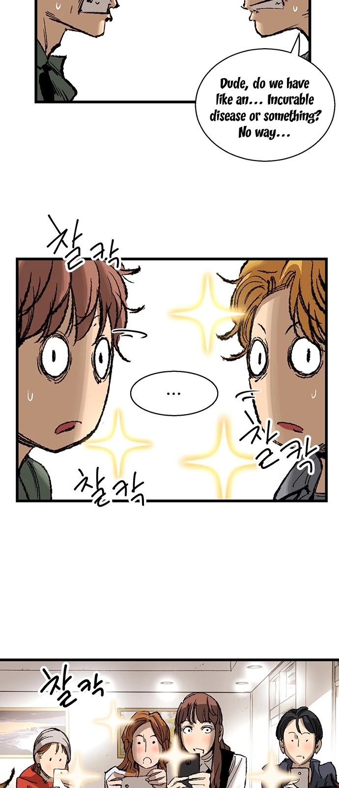 Gosam Mussang Chapter 5 page 9 - Chapter 5
