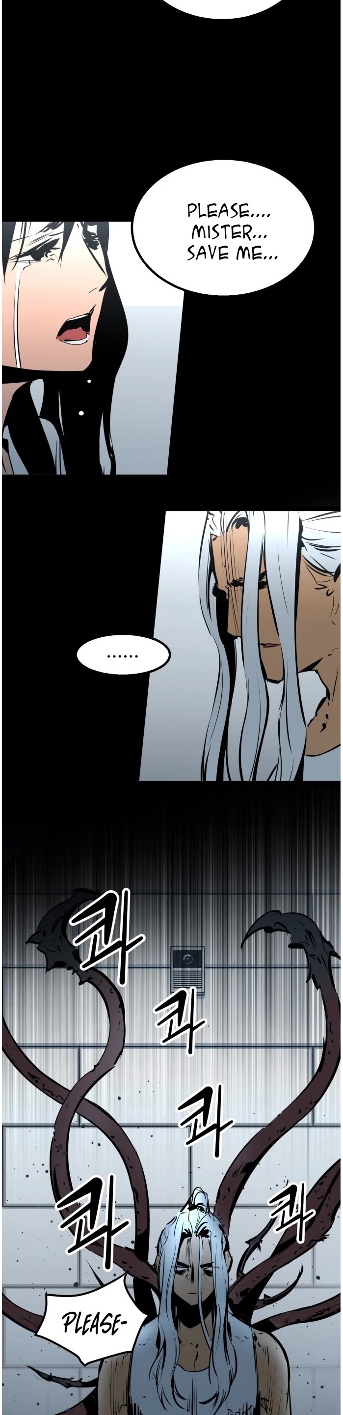 Gosam Mussang Chapter 50 page 17 - Chapter 50