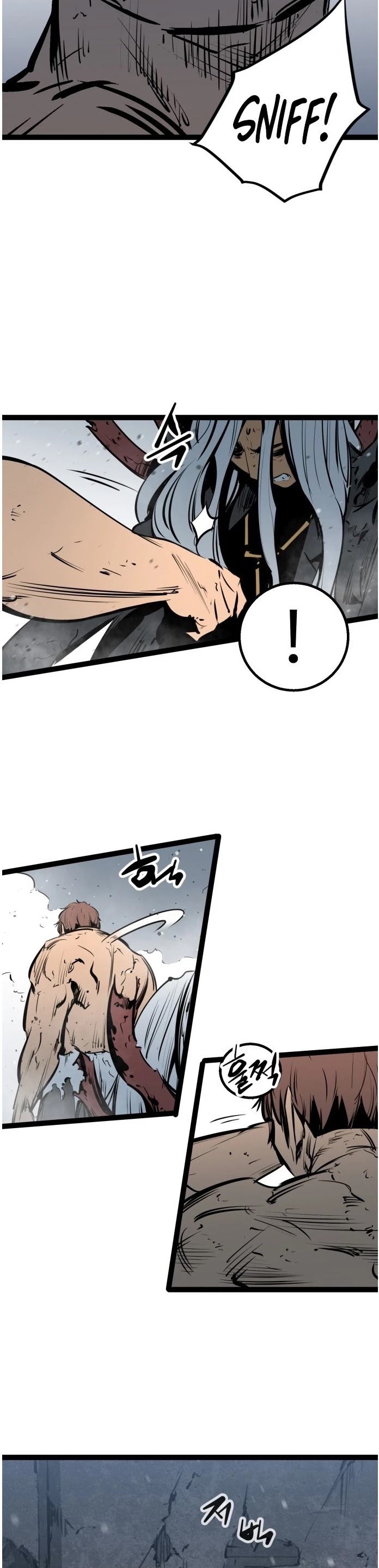 Gosam Mussang Chapter 50 page 24 - Chapter 50