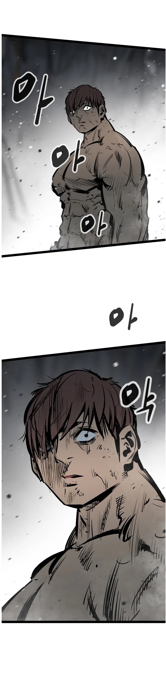 Gosam Mussang Chapter 50 page 35 - Chapter 50
