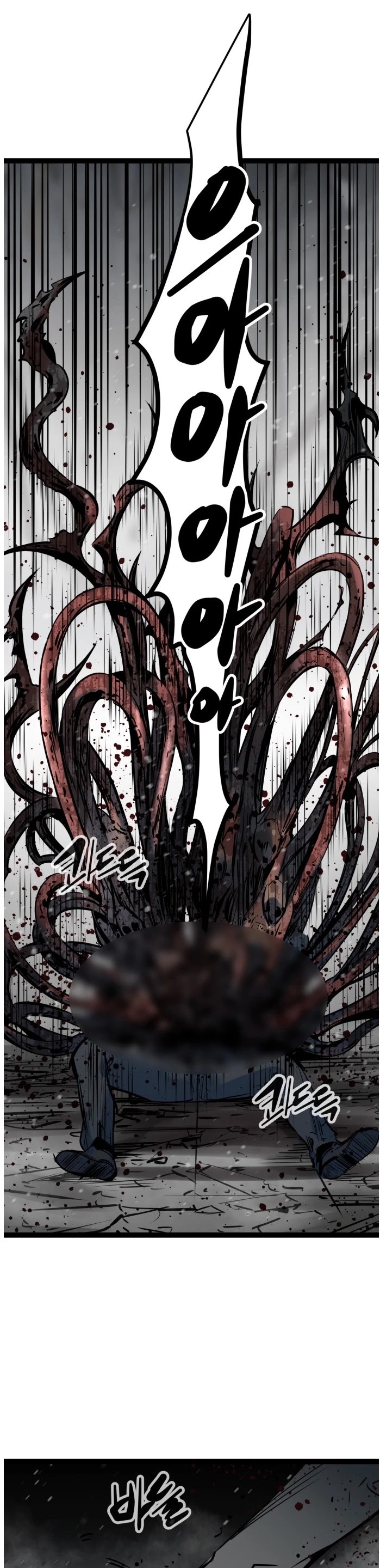 Gosam Mussang Chapter 50 page 36 - Chapter 50