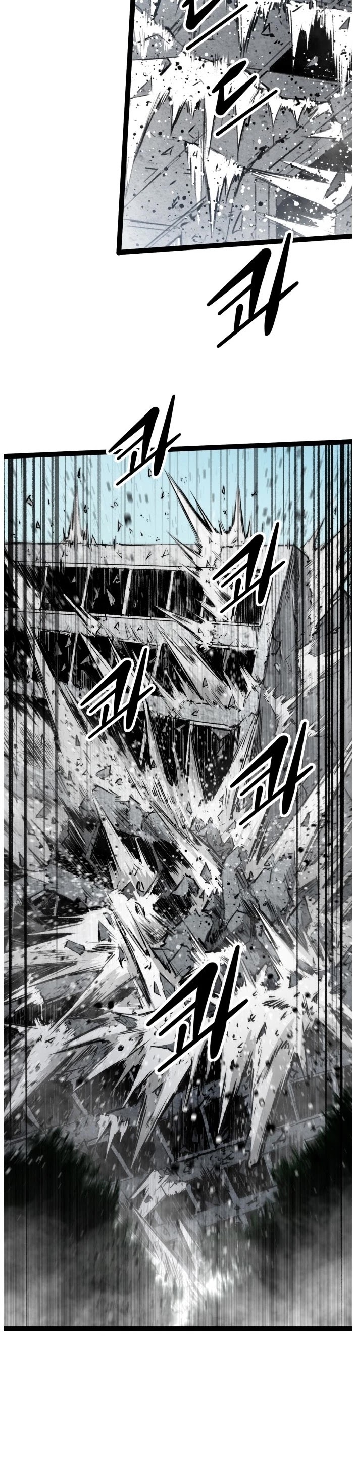 Gosam Mussang Chapter 50 page 38 - Chapter 50