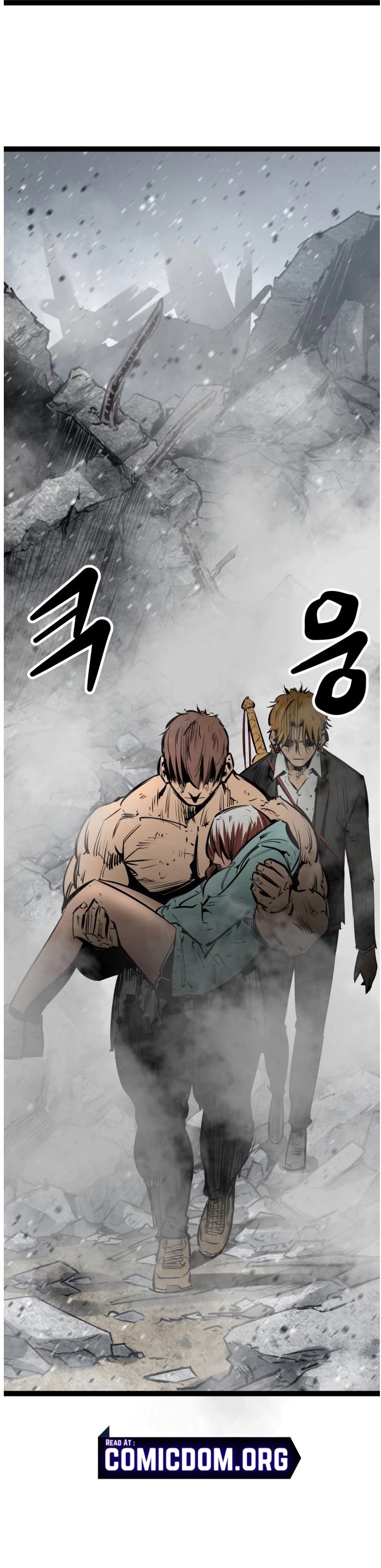 Gosam Mussang Chapter 50 page 40 - Chapter 50