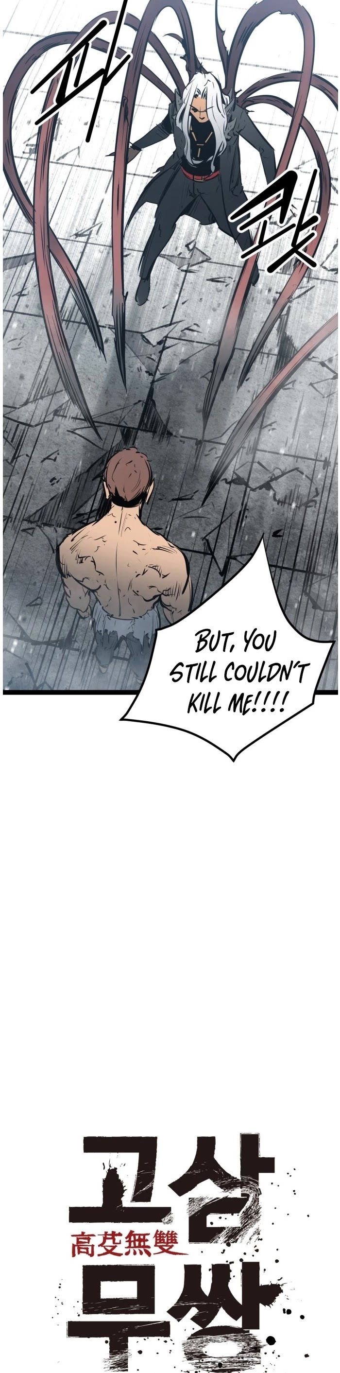 Gosam Mussang Chapter 50 page 8 - Chapter 50