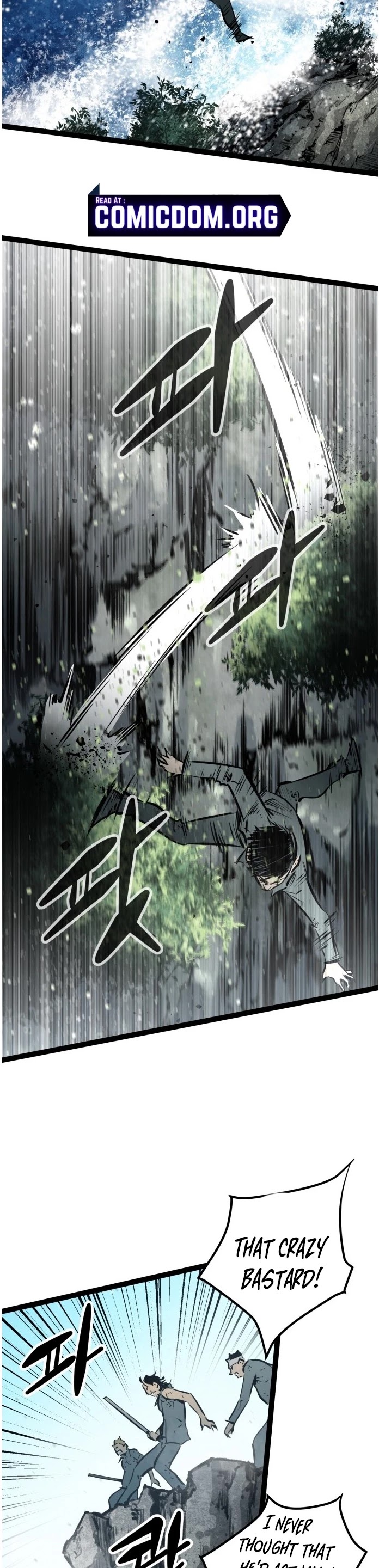 Gosam Mussang Chapter 51 page 16 - Chapter 51