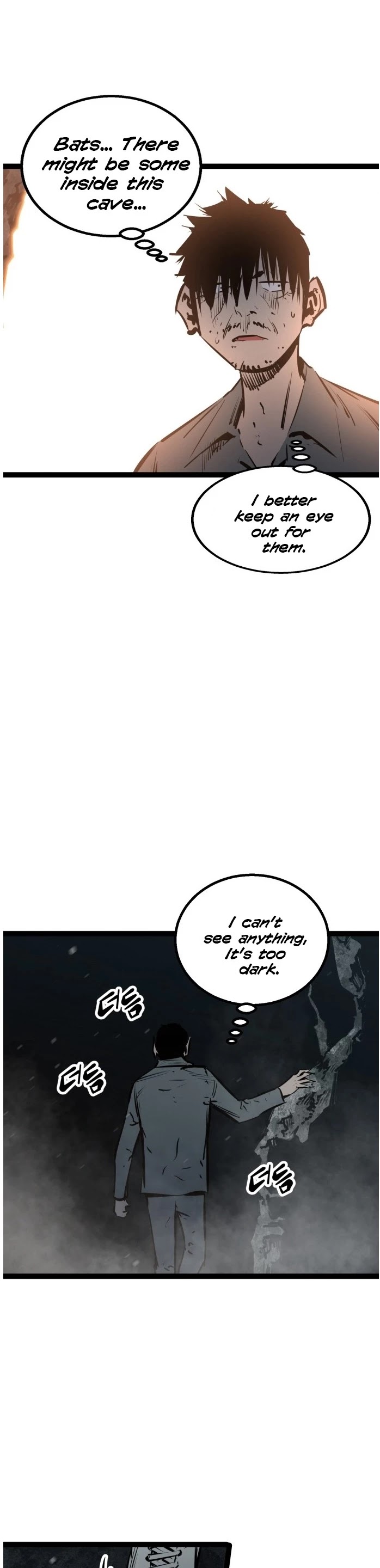 Gosam Mussang Chapter 51 page 22 - Chapter 51