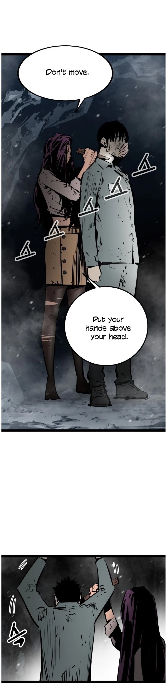 Gosam Mussang Chapter 51 page 24 - Chapter 51