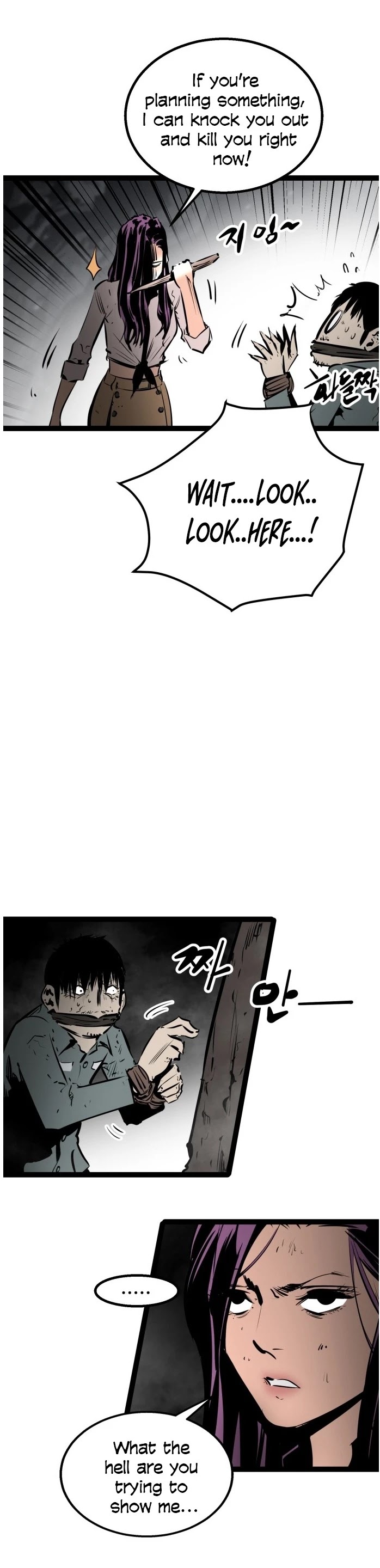 Gosam Mussang Chapter 51 page 30 - Chapter 51