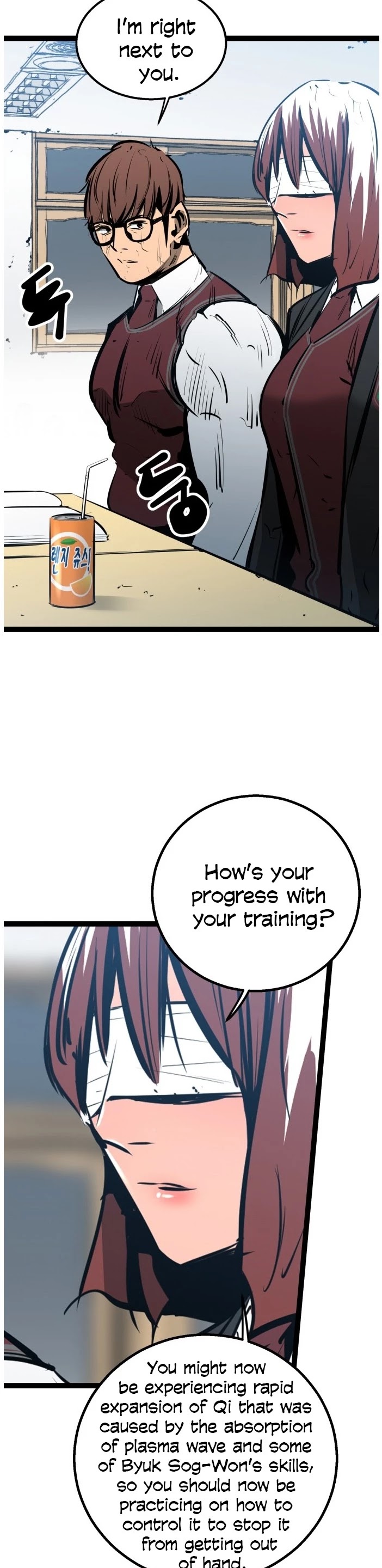 Gosam Mussang Chapter 52 page 16 - Chapter 52